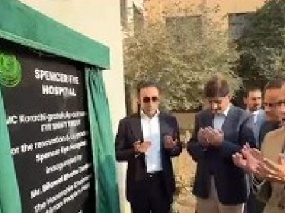 ):پاکستان پیپلز پارٹی کے چیئرمین بلاول بھٹو زرداری