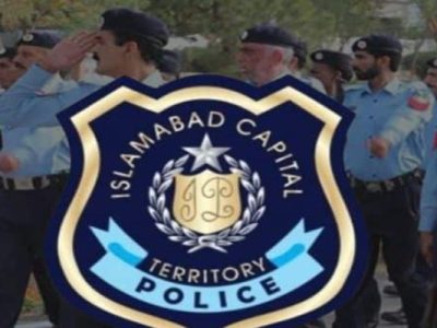 اسلام آباد پولیس میں بھرتی کیلئے ٹیسٹ کا عمل جاری