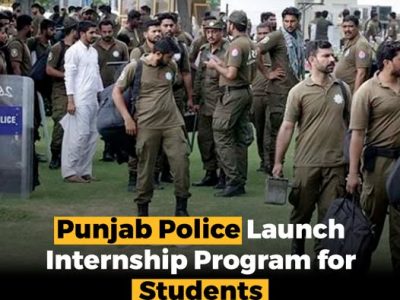 Internship Program