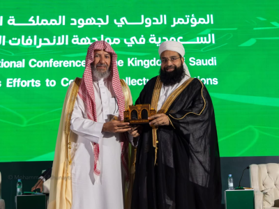 پاکستان علماء کونسل کا مدینہ منورہ کانفرنس کی 31 سفارشات اور تجاویز کی مکمل حمایت کا اعلان