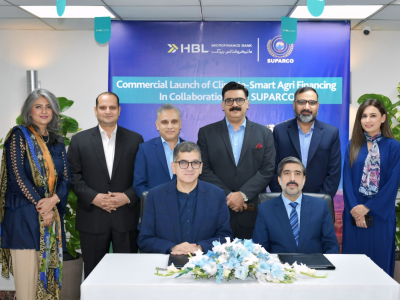 ایچ بی ایل مائیکروفنانس بینک اور سپارکو کا سیٹلائٹ ٹیکنالوجی پر مبنی زرعی فنانسنگ کا پنجاب میں دائرہ وسیع کرنے کا اعلان