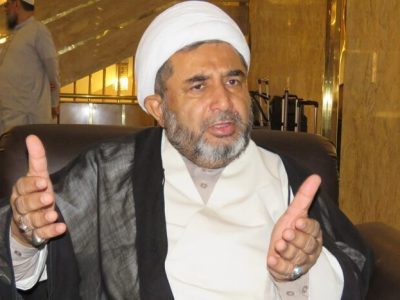 Allama Arif Hussain Wahidi