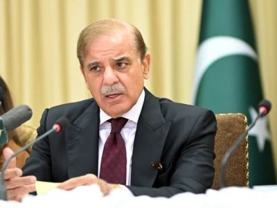 2688902-pmshehbazsharif-1724146127-634-640x48017241728659490-0