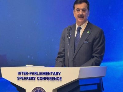 چیئرمین سینیٹ کی قائدانہ بصیرت سے پاکستان کی پارلیمانی سفارت کاری مزید مستحکم
