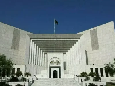 Supreme Court