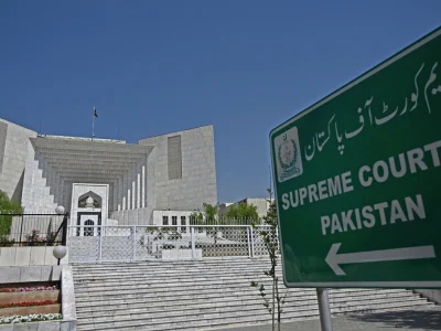 Supreme Court