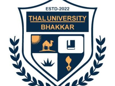 تھل یونیورسٹی بھکر