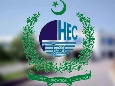 HEC