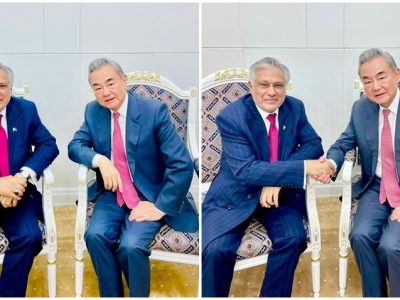 Deputy Prime Minister Ishaq Dar meets with the Chinese Foreign Minister on the sidelines of the SCO Council of Foreign Ministers meeting