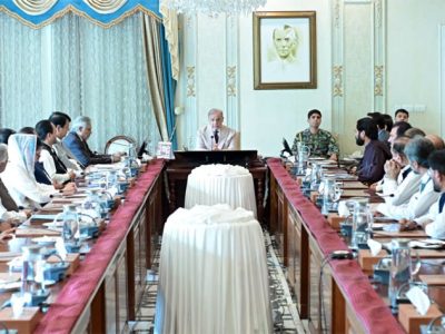 گلگت بلتستان کی تعمیر و ترقی حکومت کی ترجیحات میں شامل، بنیادی ڈھانچے، مواصلات، توانائی، تعلیم، صحت، سیاحت اور روزگار کے مواقع بڑھانے پر توجہ دی جا رہی ہے،وزیر اعظم محمد شہباز شریف