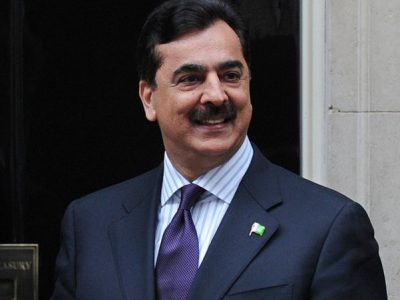 قائم مقام صدر سید یوسف رضا گیلانی کی ناروے کے بادشاہ ہاکون ہشتم کو تخت ناروے سنبھالنے پر دلی مبارکباد