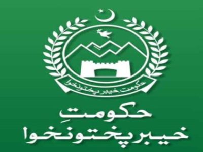 خیبرپختونخوا حکومت