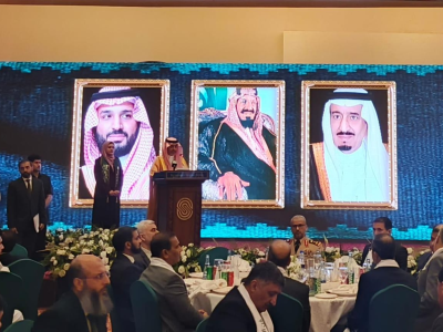 سعودی عرب کا پاکستان کے ساتھ اسٹریٹجک شراکت داری مزید مستحکم کرنے کے عزم کا اعادہ