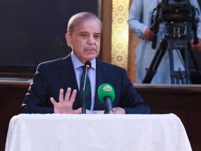 Muhammad Shahbaz Sharif