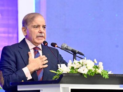 وزیر اعظم محمد شہباز شریف