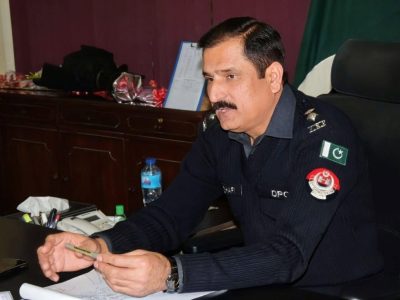 dpo haripur