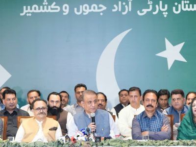 اللہ تعالیٰ نے آزاد کشمیر میں حکومت بنانے کا موقع دیا تو خوبصورت ڈویلپمنٹ کریں گے، عبدالعلیم خان کی پریس کانفرنس