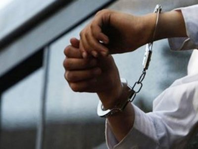 Arrested