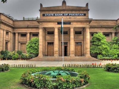 بینکوں کی جانب سے نجی شعبہ کوقرضوں  کی فراہمی میں جولائی کے دوران ماہانہ بنیادوں پرکمی، سالانہ بنیادوں پراضافہ