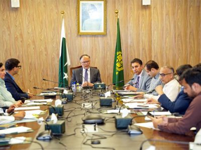 Ahsan Iqbal