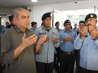Federal Interior Minister