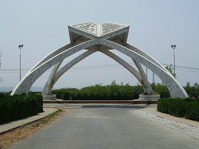 Quaid-i-Azam University