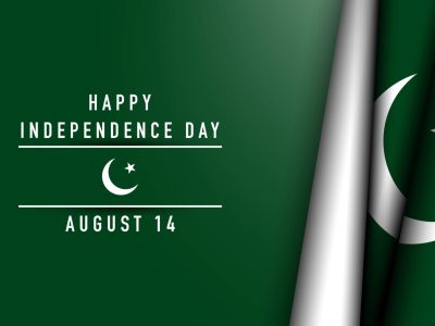 79واں یومِ آزادی،عزم، قربانی، اتحاد اور روشن مستقبل کا جشن