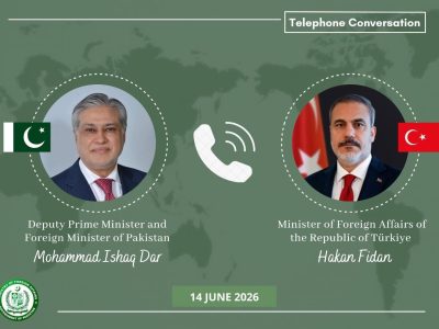 نائب وزیراعظم محمد اسحاق ڈار کی ترک وزیر خارجہ ہاکان فیدان سے ٹیلیفونک گفتگو