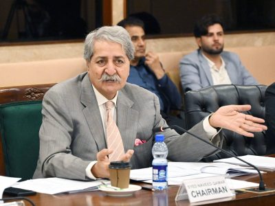 قومی اسمبلی کی قائمہ کمیٹی برائے خزانہ و محصولات کااجلاس، کسٹمز سرٹیفکیٹس کی خلاف ورزی پر ٹرمینل آپریٹرز کے جرمانے کی رقم ایک کروڑ روپے کے بجائے 50 لاکھ روپے مقررکرنے کی سفارش