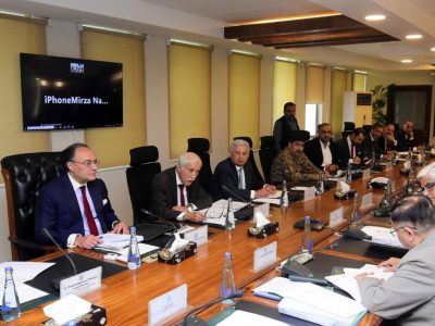ای سی سی کی سوئی نادرن کے گیس نیٹ ورک سے منسلک یوریا تیار کرنے والے کارخانوں کو 30 جون تک گیس کی فراہمی جاری رکھنے کی اجازت