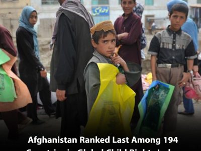 بچوں کے حقوق کے عالمی انڈیکس 2026 میں افغانستان آخری نمبر پر
