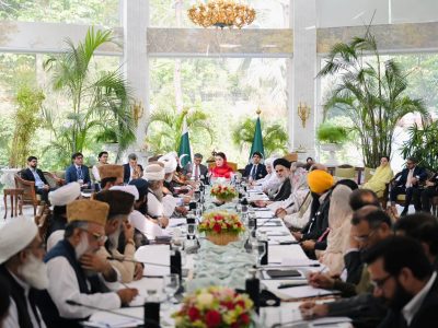 وزیر اعلی مریم نواز کی زیر صدارت نیشنل پیغامِ امن کمیٹی کا اجلاس ، نیشنل پیغامِ امن کمیٹی کے ممبران کا وزیر اعلی کو محرم الحرام پر بے مثال انتظامات پر خراج تحسین