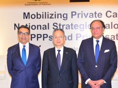 پاکستان کا پبلک پرائیویٹ پارٹنرشپس، نجکاری کے ذریعے نجی سرمائے کو متحرک کرنے کے عزم کا اعادہ، معاشی ترقی کی باگ ڈور پرائیویٹ سیکٹر کو دینا شروع کر دی ہے، مشیر نجکاری محمد علی