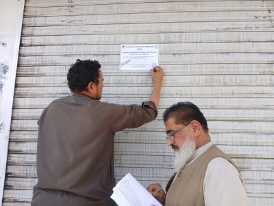 بلوچستان ہیلتھ کیئرکمیشن کا کریک ڈائون، غیر معیاری طبی مراکز پر جرمانے، ایک حجامہ مرکز سیل