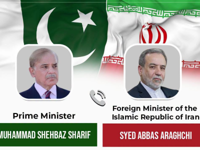 وزیراعظم شہباز شریف کا ایرانی وزیر خارجہ سے ٹیلیفونک رابطہ، ہمشیرہ کے انتقال پر تعزیت کی