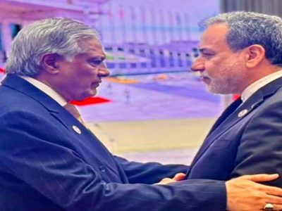 Meeting between Deputy Prime Minister and Foreign Minister Ishaq Dar and the Iranian Foreign Minister