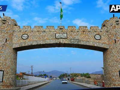 گورنر راج اور ایمرجنسی کے بعد پشاور میں زندگی معمول پر آنے لگی، اہم شاہراہیں کھل گئیں