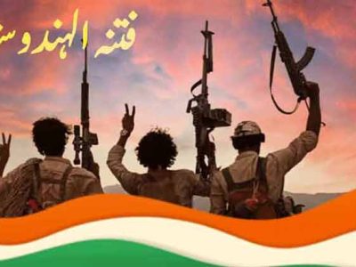 فتنہ الہندوستان کے دہشت گرد عثمان سے اہلخانہ کا لاتعلقی کا اعلان کردیا ہے۔
