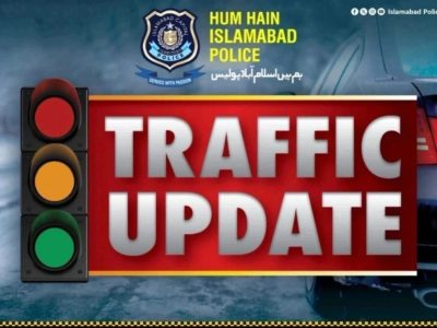 اسلام آباد ٹریفک پولیس کا ایف 11 میں 10ویں محرم کے جلوس کے لیے ڈائیورژن پلان جاری