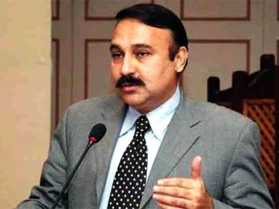 Dr. Tariq Fazal Chaudhry