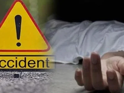 accident