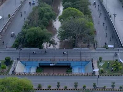 لاہور ٹریفک پولیس کا ٹریفک قوانین کی خلاف ورزیوں و ممکنہ حل کیلئے ڈیجیٹل مانیٹرنگ سروے کا آغاز