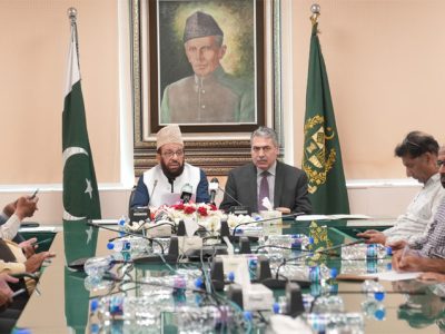 وزارت مذہبی امور نے آئندہ چار سال کے لیے حج پالیسی کا اعلان کر دیا، عازمین اندازاً اخراجات کا 10 فیصد جمع کروا کر اپنی پسند کے سال کے لیے رجسٹر ہو سکیں گے