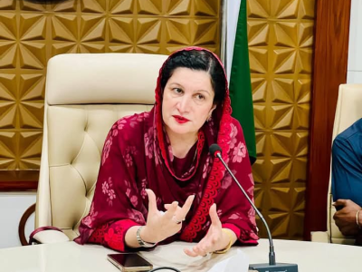 ڈی ایچ او ڈاکٹر سیدہ راشدہ بتول کی زیر صدارت اجلاس ، پولیو مہم کی کارکردگی کا جائزہ، آئندہ ویکسینیشن سرگرمیوں میں بہتری کے اقدامات پر غور