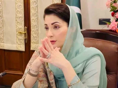 Chief Minister Punjab