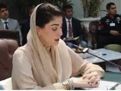 Chief Minister of Punjab Maryam Nawaz