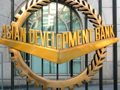 Asian Development Bank