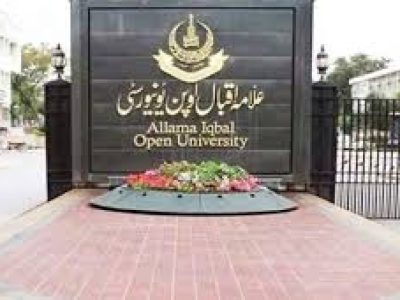 علامہ اقبال اوپن یونیورسٹی