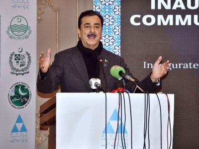 APP10-260126
MULTAN: January 26 – Chairman Senate Syed Yousaf Raza Gillani addresses the provincial ceremony highlighting PPAF’s community infrastructure and economic empowerment initiatives. APP/TVE/MAF/TZD/SSH