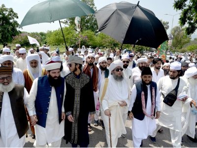 وفاقی دارالحکومت سمیت ملک بھر میں جشن عید میلاد النبیؐ مذہبی جوش و جذبے اور عقیدت و احترام کے ساتھ منایا گیا